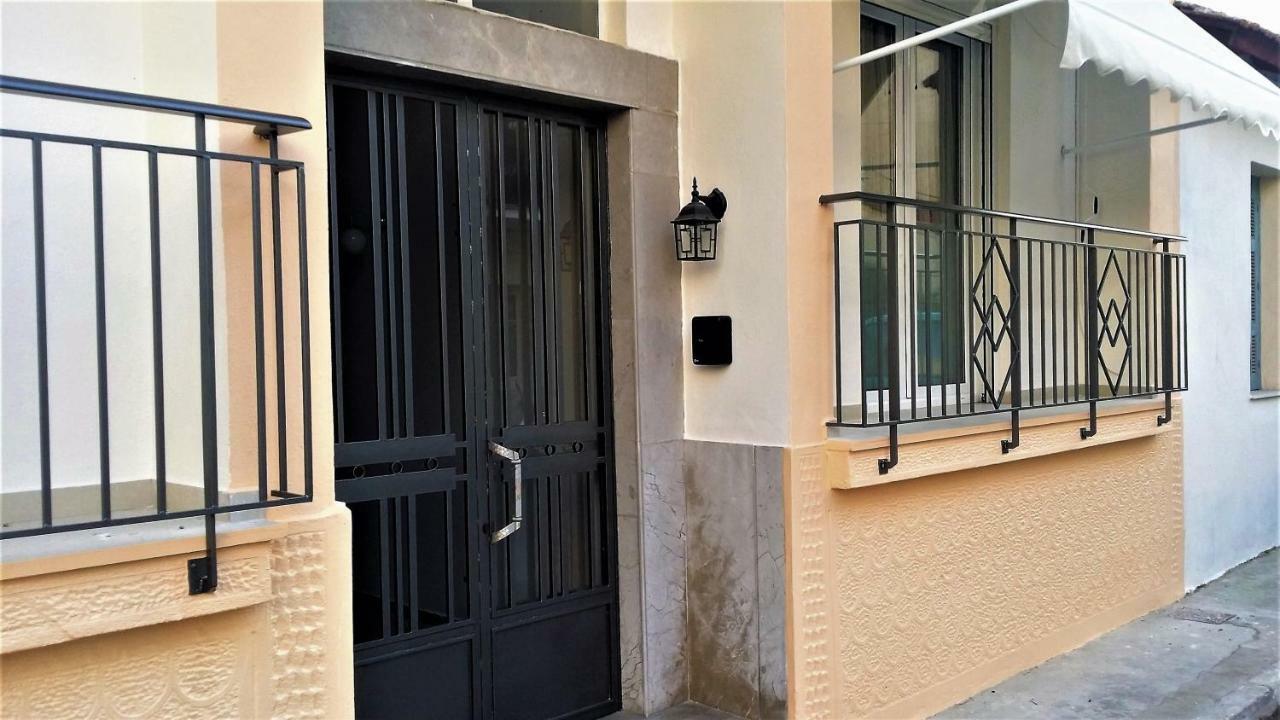 Nafplion Smart Apartment Ngoại thất bức ảnh